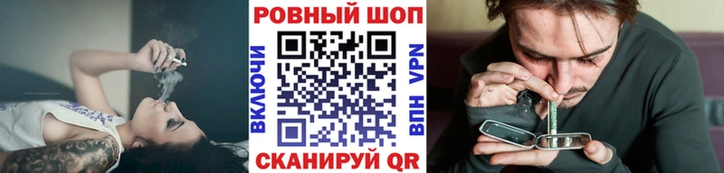 Каннабис Касимов