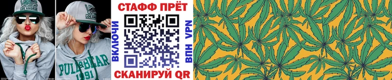 Купить ГАШИШ A-PVP Меф КОКАИН Касимов