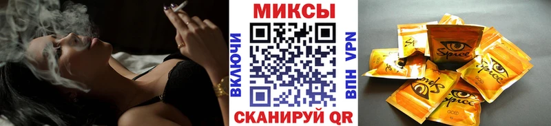 БУТИРАТ BDO 33%  Купить закладки  Касимов 