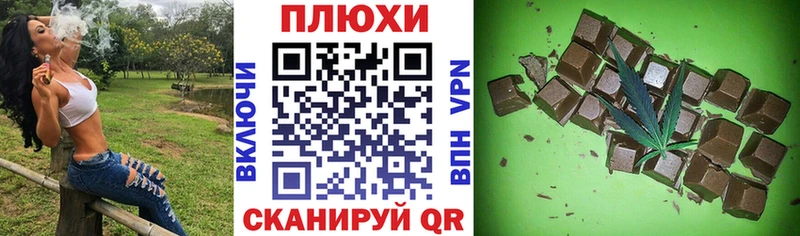 Купить закладки  Касимов  ГАШ 40% ТГК 