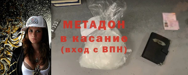 марки lsd Ельня