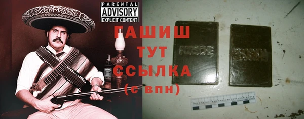 кокаин VHQ Дмитров