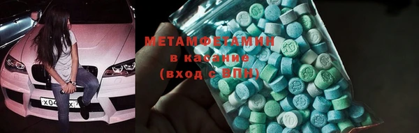стаф Елизово