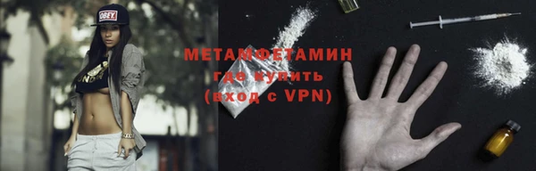 марки lsd Ельня