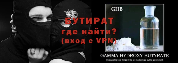 дживик Елабуга