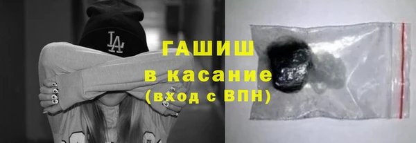 марки lsd Ельня