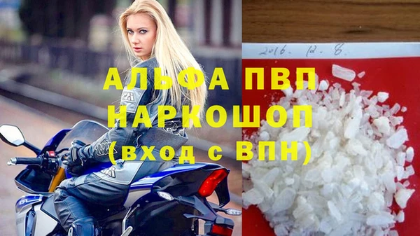 дживик Елабуга
