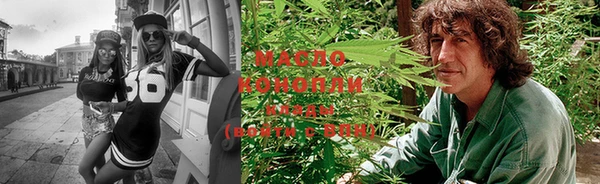 марки lsd Ельня