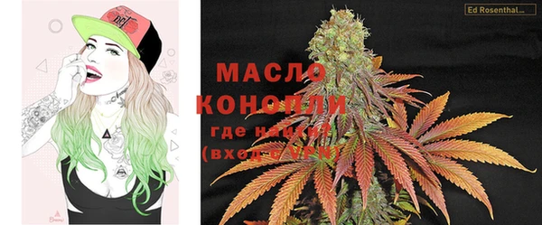 марки lsd Ельня