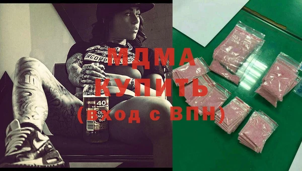 крисы Дмитриев