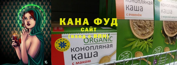 марки lsd Ельня