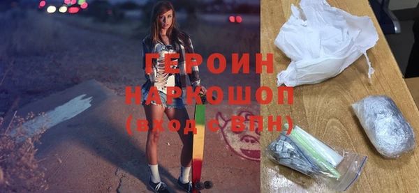 дживик Елабуга