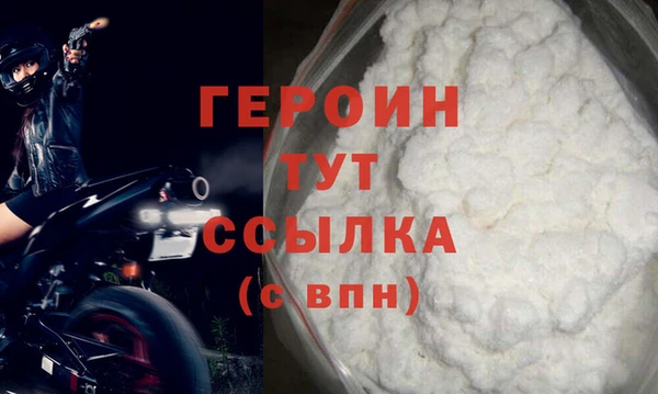марки lsd Ельня
