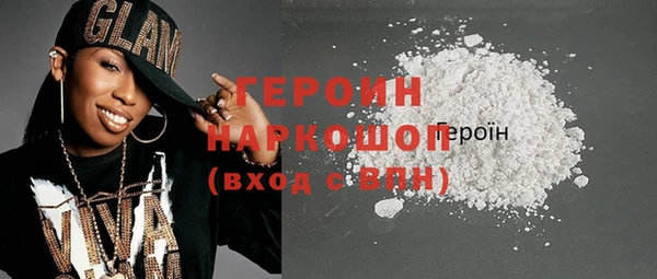 стаф Дмитровск