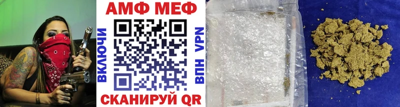 Первитин витя Купить где Касимов