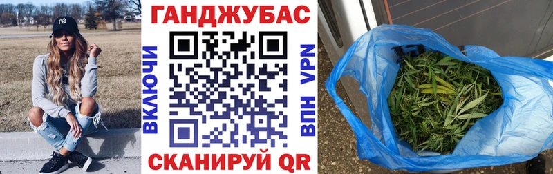 Купить где  Касимов  Конопля MAZAR 